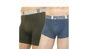 PUMA PACK DE 2 SHORTY HOMME KAKI MARINE