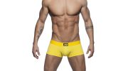 BOXER FETISH JAUNE ADF96 - ADDICTED