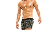 SHORT CAMO KAKI - MODUS VIVENDI