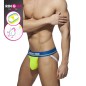 JOCK STRAP COCKRING C-THROUGH JAUNE FLUO AD921 - ADDICTED JOCK STRAP COCKRING C-THROUGH JAUNE FLUO AD921 - ADDICTED
