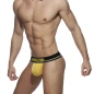JOCK ASS FREEDOM JAUNE AD904 - ADDICTED JOCK ASS FREEDOM JAUNE AD904 - ADDICTED