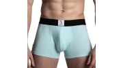 LOT DE 3 BOXERS ARPENANS BLEU ATOLL - S BORDEAUX® 