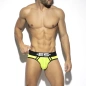 SLIP SPORTIVE JAUNE FLUO UN493 - ES COLLECTION