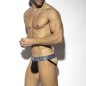 JOCK STRAP PUSH UP ZEBRA TULLE NOIR UN540 - ES COLLECTION