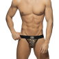 JOCK STRAP LEOPARD FRESH NOIR/MARRON - AD1137 - ADDICTED