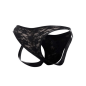 JOCKSTRAP NOIR HYBRIDE L4CE04 - CUT4MEN