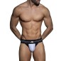 JOCKSTRAP FETISH DOUBLE CEINTURE BLANC ADF114 - ADDICTED FETISH