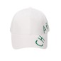 CASQUETTE BLANCHE ET VERTE 10021807 - CHABRAND CASQUETTE BLANCHE ET VERTE 10021807 - CHABRAND