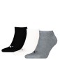 LOT DE 3 PAIRES CHAUSSETTES INVISIBLES GRIS/BLANC/NOIR 701231277 - PUMA LOT DE 3 PAIRES CHAUSSETTES INVISIBLES GRIS/BLANC/NOIR 701231277 - PUMA
