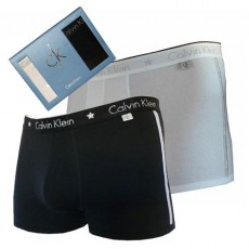CK- COFFRET 2 BOXERS COTON NOIR ET BLANC ARGENTES U8945A-3BS
