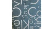 CKJ - HOUSSE IPAD JACQUARD VERT LOGOTE BEIGE