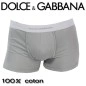 DOLCE&GABBANA - BOXER HOMME REGULAR GRIS CLAIR