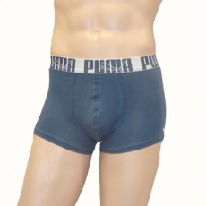 PUMA PACK DE 2 SHORTY HOMME KAKI MARINE